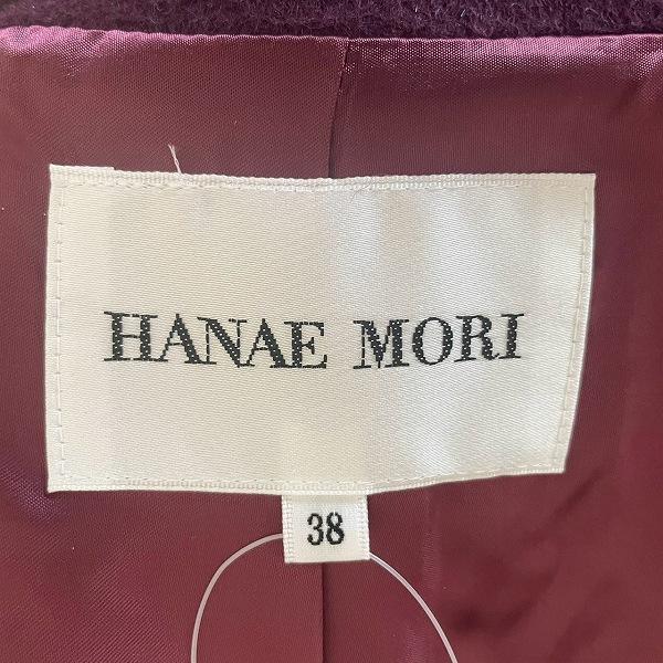 wnc ハナエモリ HANAEMORI コート 38 赤紫 アンゴラ混 シルク混 