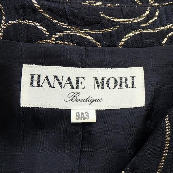 HANAE MORI（ハナエモリ） #anc セットアップ 濃紺 ゴールド 黒