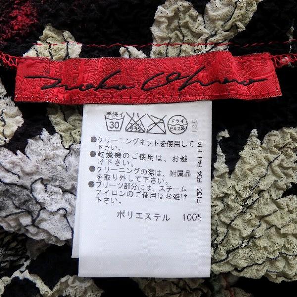 anc ノコオーノ NOKOOHNO カーディガン 赤 黒 白 花柄 薄手 Gプリーツ