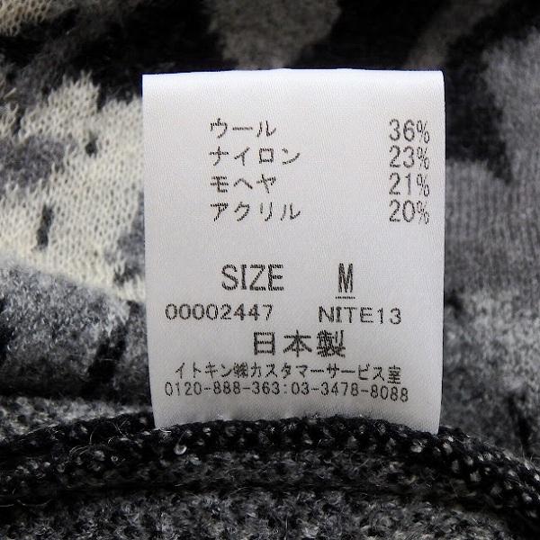 wnc シビラ Sybilla ワンピース M 黒 グレー ニット 花柄 総柄