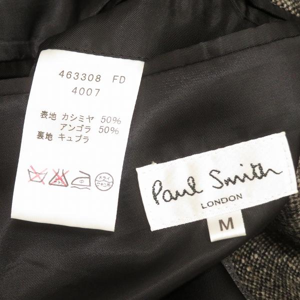 美品 Paul Smith アンゴラ100% ダブル襟 チェスターコート 美品 Paul Smith アンゴラ100% ダブル襟 チェスターコート 美品 Paul