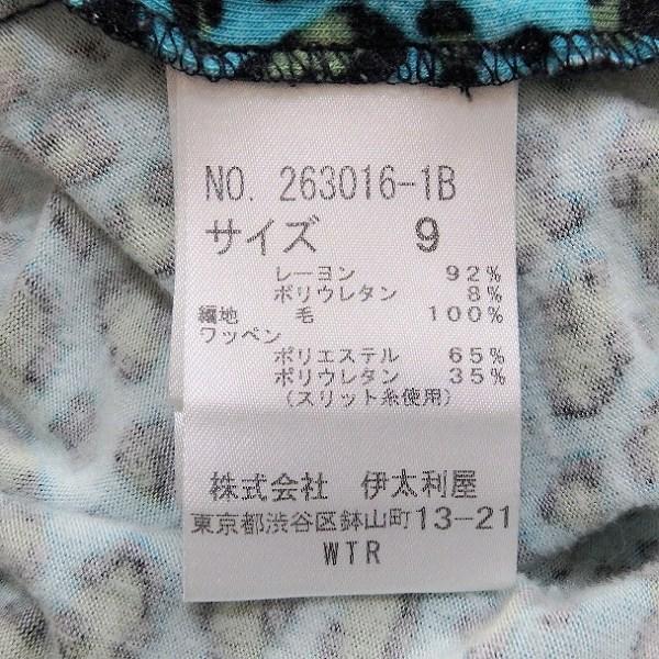 伊太利屋（Italiya） #anc GKITALIYA カットソー 9 水色系 黒 黄緑