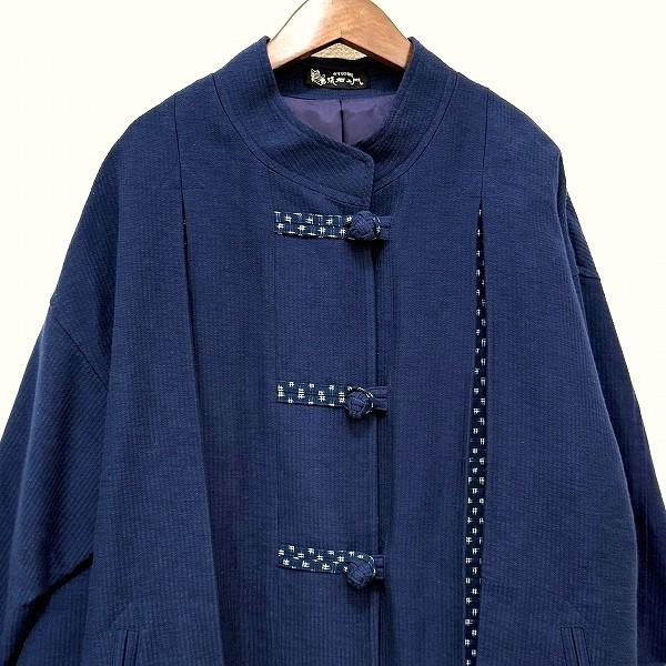 儀右ェ門 米粒 giemon 中綿入りジャケット 美品ギエモン anc ギエモン