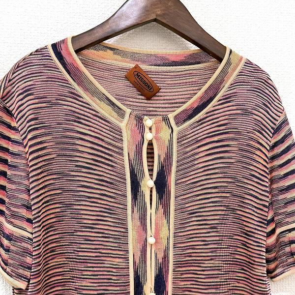 Traditional Weatherwear◇カーディガン(厚手)/--/ウール/WHT