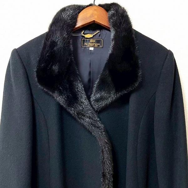 wnc ハイファッション Hi-fashion コート 13 黒 ミンクファー カシミヤ