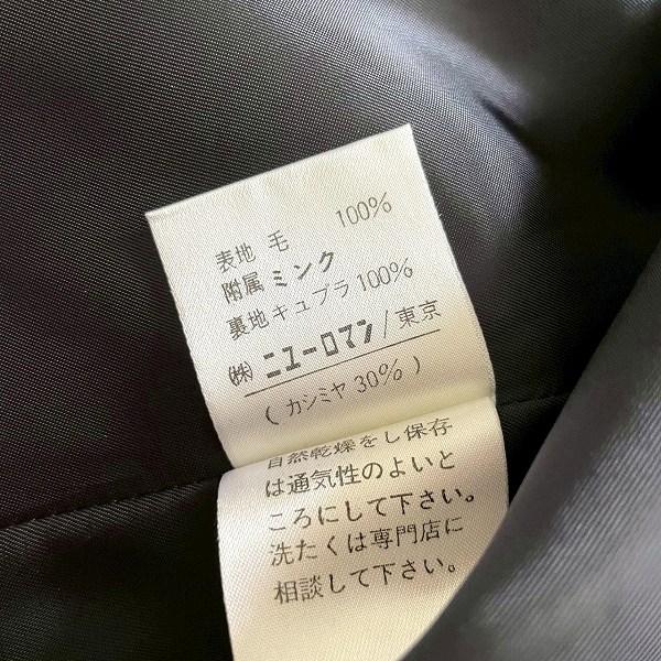 wnc ハイファッション Hi-fashion コート 13 黒 ミンクファー カシミヤ