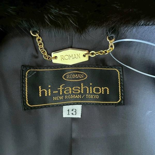 wnc ハイファッション Hi-fashion コート 13 黒 ミンクファー カシミヤ