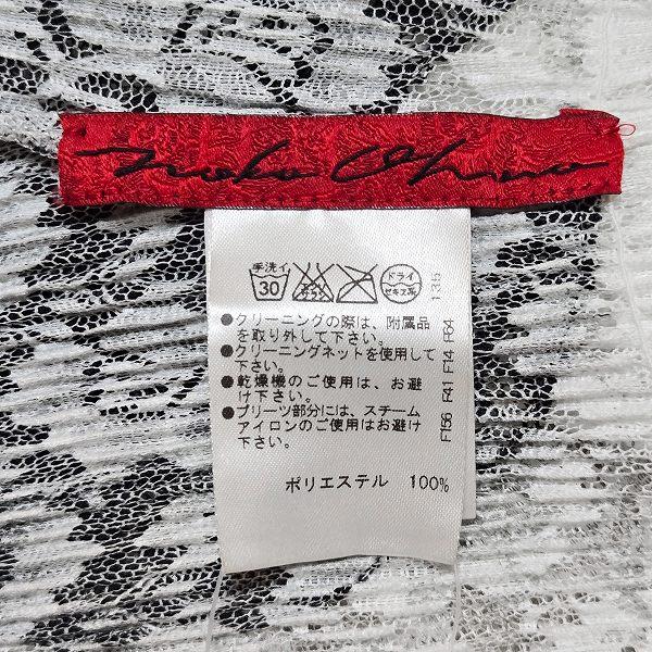 anc ノコ オーノ NOKO OHNO カーディガン 42 白 黒 レース G anc ノコ オーノ NOKO OHNO カーディガン 42 白 黒 レース G