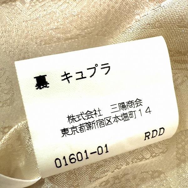 wnc バーバリー BURBERRY コート 9 ベージュ系 アンゴラ混 ロング