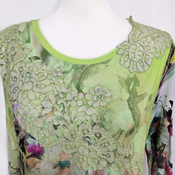 anc アルバロッサ インポートロッサ ALBA ROSSA import Rossa