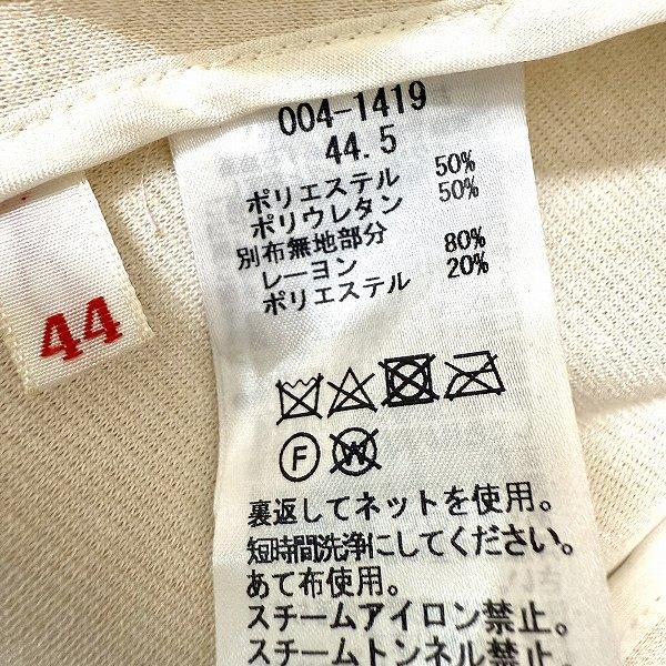 美品　インポートロッサ　ウールリネンジャケット　花柄刺繍　ベージュ　42 美品 インポートロッサ ノーカラージャケットコート ウール 花柄刺繍