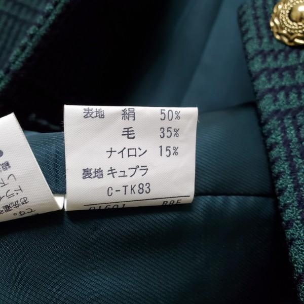 wnc バーバリー BURBERRY スカートスーツ 緑 セットアップ グレン
