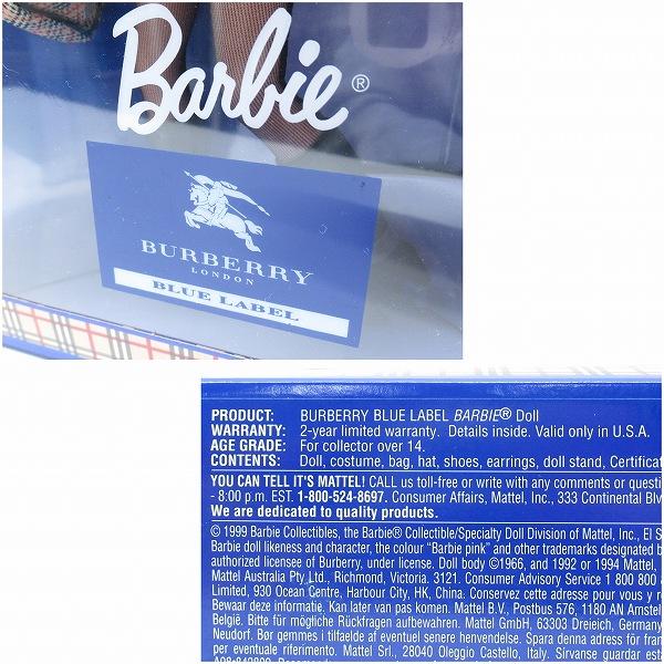 BURBERRY BLUE LABEL - 【新品・未開封】BURBERRY BLUE LABEL バービー人形 ane バーバリーブルーレーベル BURBERRYBLUELABEL 人形 バービー