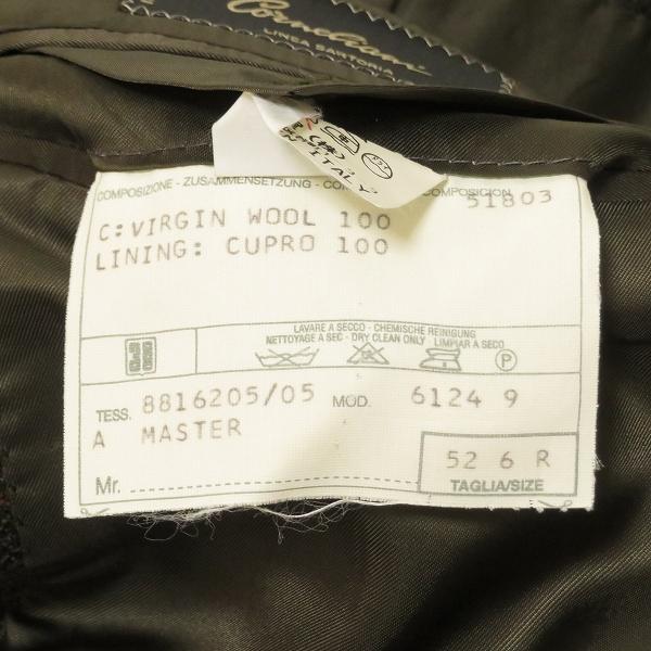 コルネリアーニ　ジャケット　52 CORNELIANI/コルネリアーニ＞｜名作「IDジャケット」の機能性をコート