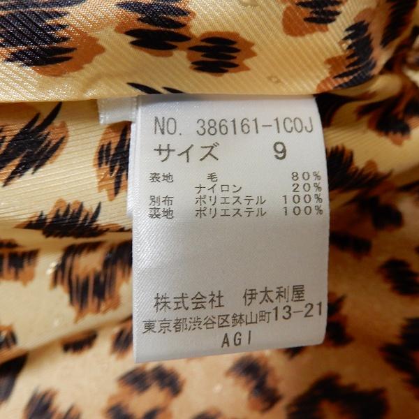 wnc イタリヤ 伊太利屋 コート 9 ベージュ 茶 キルティング 中綿