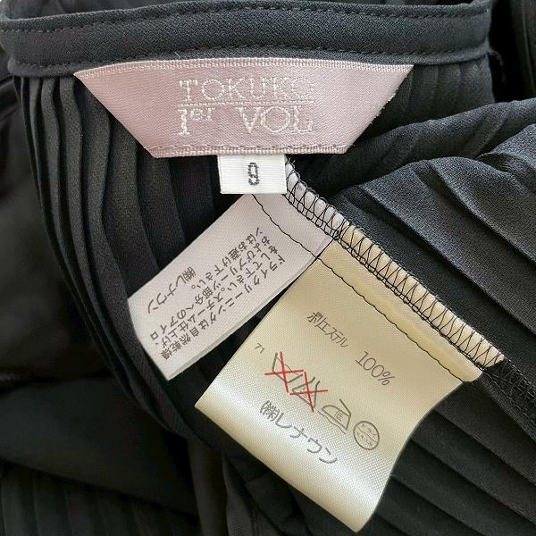 トクコプルミエヴォル　黒　9号　コート TOKUKO 1er VOL（トクコ・プルミエヴォル） #anc トクコ コート 9 黒