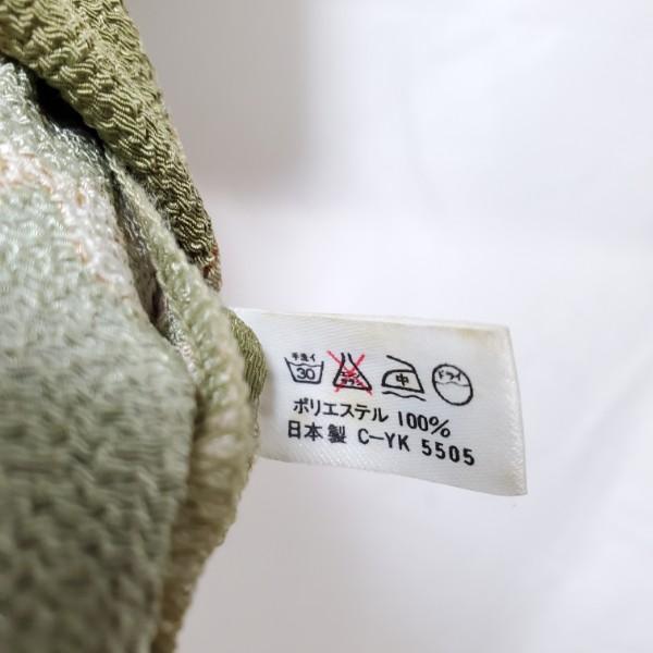 anc シセンドウ 詩仙堂 ワンピース 緑 ちりめん ハイネック 人