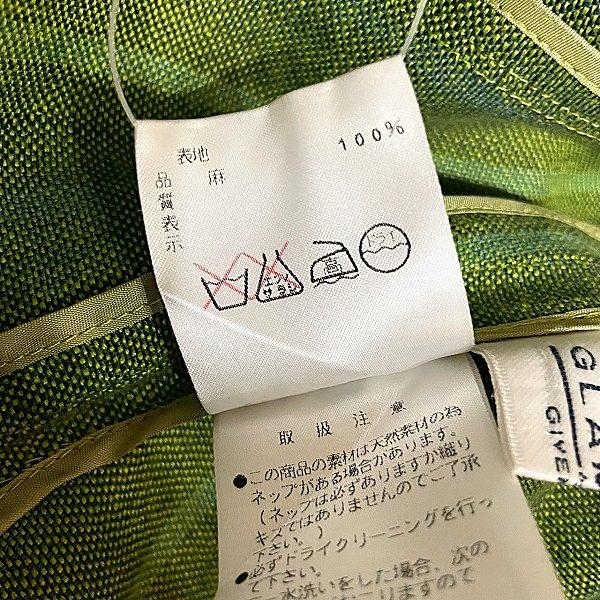 ジバンシイー　ジャケット　ブレザーサイズ44 グリーン ジバンシイー ジャケット ブレザーサイズ44 グリーン - メルカリ