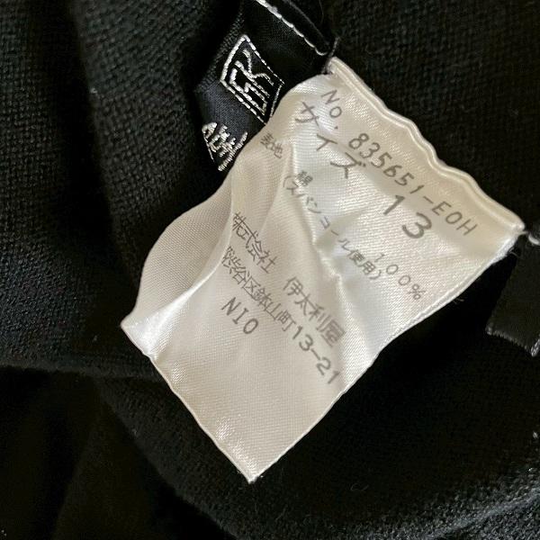 snc イタリヤ 伊太利屋 カットソー Tシャツ 13 黒 半袖 ロゴ 