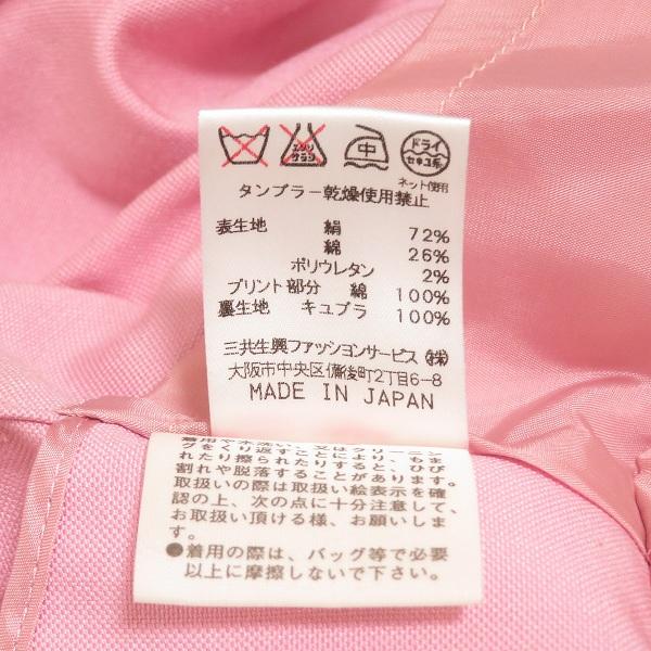 axc レオナール LEONARD コート 42 ピンク シルク 花柄 薄手 スナップ 