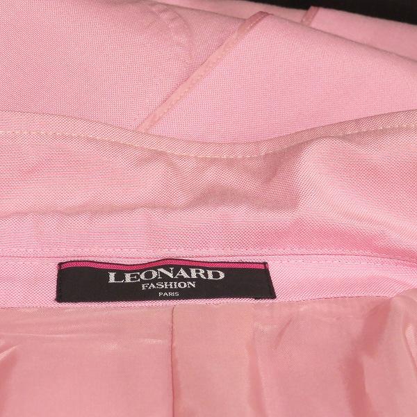 axc レオナール LEONARD コート 42 ピンク シルク 花柄 薄手 スナップ 