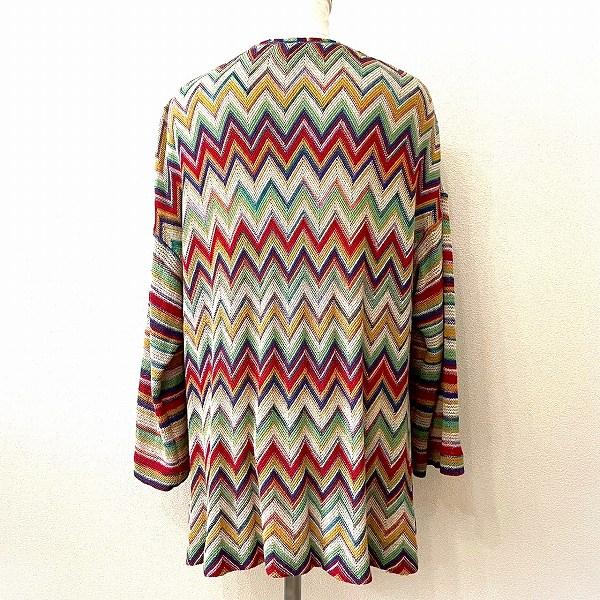 axc ミッソーニ MISSONI カーディガン 44 クリーム色 マルチ 麻混 