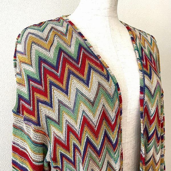 axc ミッソーニ MISSONI カーディガン 44 クリーム色 マルチ 麻混 