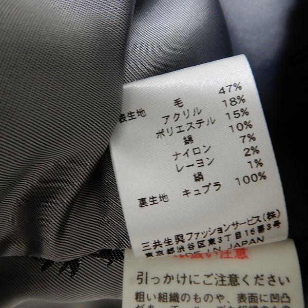 wnc ダックス DAKS コート 42 グレー系 ツイード 大きいサイズ
