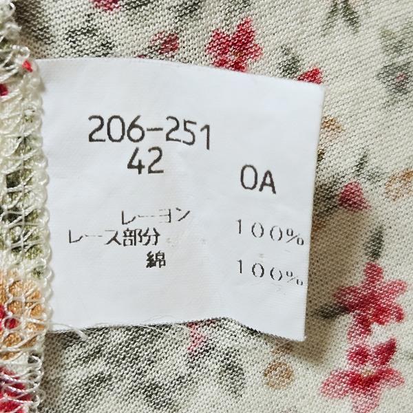 インポートロッサ　テーラードジャケット　襟袖レース取り外し可能　レース花柄　42 anc アルバロッサ インポートロッサ ALBA ROSSA import Rossa