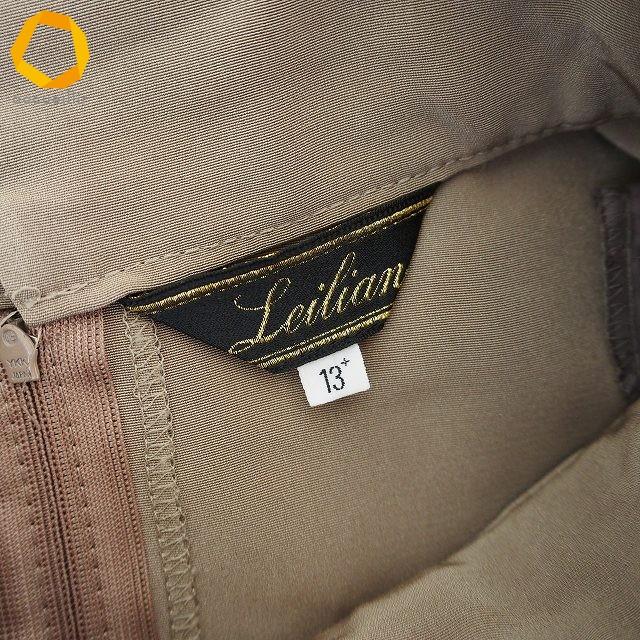 a レリアン Leilian シャツ・ブラウス 13+ ベージュ系 ハイネック 