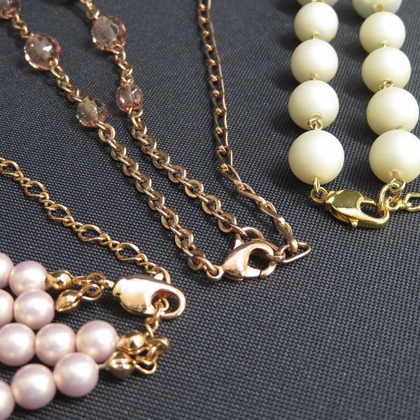 #ae TO BE CHIC トゥービーシック ロング ネックレス 3点 セット まとめ パール調 リボン ファー ハート パーティー 二次会 944877 k01 |  | 04