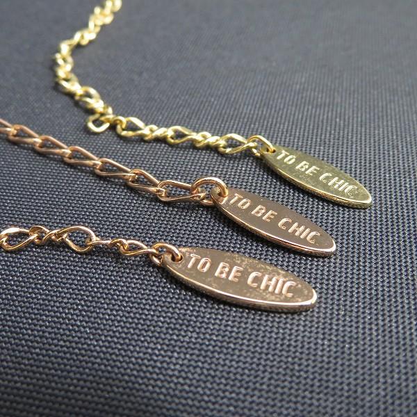 #ae TO BE CHIC トゥービーシック ロング ネックレス 3点 セット まとめ パール調 リボン ファー ハート パーティー 二次会 944877 k01 |  | 05