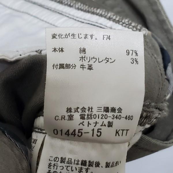 anc バーバリー BURBERRY パンツ 38 グレー 七分丈 カーゴパンツ