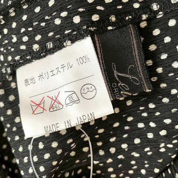 snc レリアン Leilian シャツ ブラウス 13 黒 白 半袖 ノーカラー 