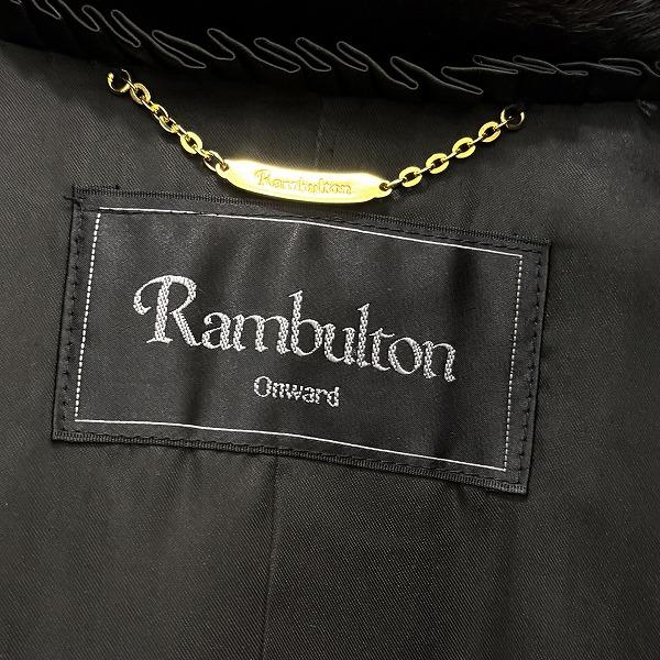 wnc ランブルトン オンワード Rambulton ONWARD コート L 黒系 毛皮