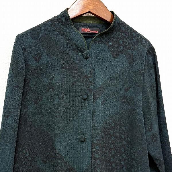 #anc ヒトシタムラ 詩仙堂 BY HITOSHI ジャケット 緑系 黒 ちりめん 柄 ロング スタンドカラー レディース [945080] |  | 02