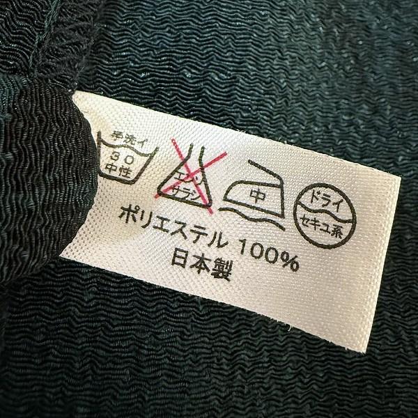 #anc ヒトシタムラ 詩仙堂 BY HITOSHI ジャケット 緑系 黒 ちりめん 柄 ロング スタンドカラー レディース [945080] |  | 04