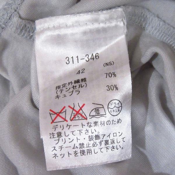 anc アルバ ロッサ インポートロッサ alba Rossa import カットソー 42