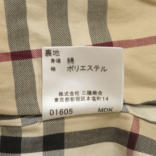 anc バーバリー BURBERRY コート ステンカラーコート 38 ベージュ