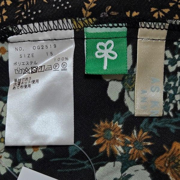 anc アズノウアズ エニウェア オオラカ AS KNOW ANYWEAR olaca