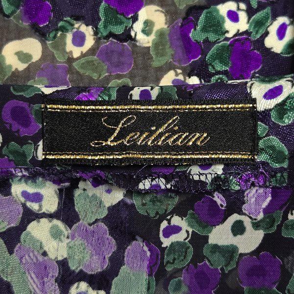 anc レリアン Leilian アンサンブル 黒 紫 白 花柄 総柄 薄手