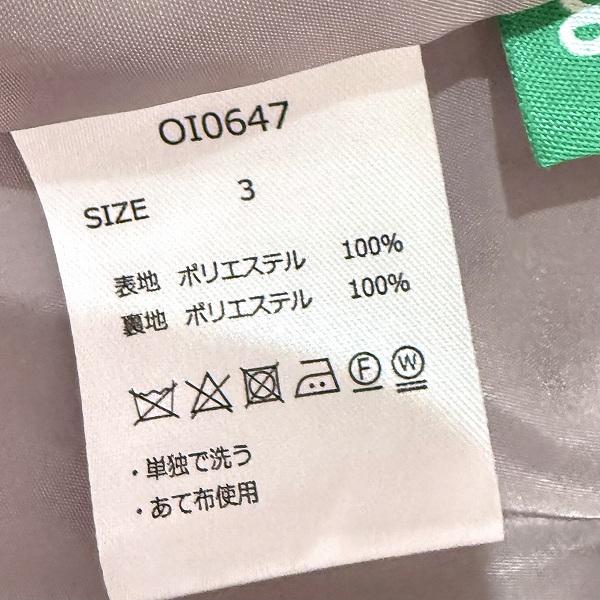 wnc アズノゥアズオオラカ AS KNOW olaca コート 3 薄紫 ロング