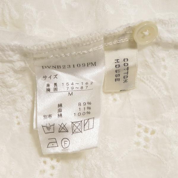 anc コットンハウスアヤ Cotton House Aya カットソー プルオーバー M