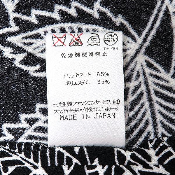 anc レオナール LEONARD ワンピース M 黒 白 ロング バックジップ 総柄