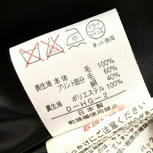 anc レオナール LEONARD ジャケット 9AR 黒 アイボリー 金ボタン ノー