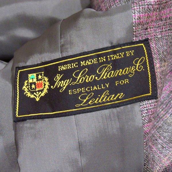 美品✨レリアン ロロピアーナ ジャケット 13号 シルク混 ブラック 美品✨レリアン ロロピアーナ ジャケット 13号 シルク混 ブラック 希少