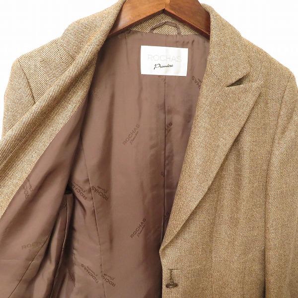 anc ロシャス レリアン ROCHAS Leilian パンツスーツ セットアップ 9 
