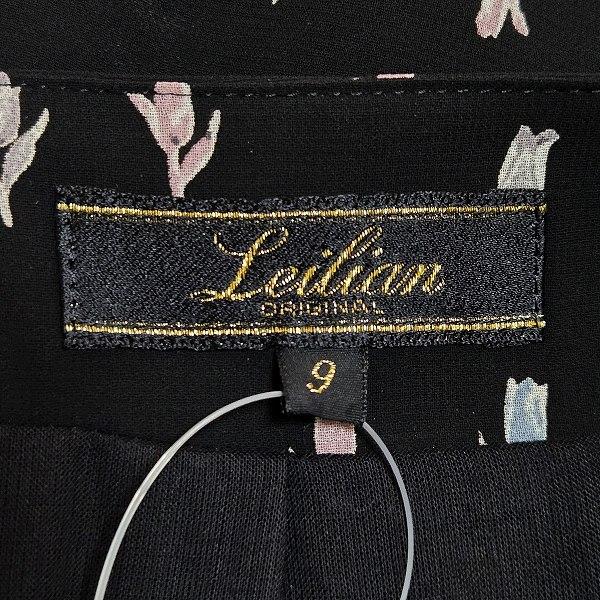Leilian（レリアン） #snc ワンピース 9 黒 ピンク 青 チューリップ柄
