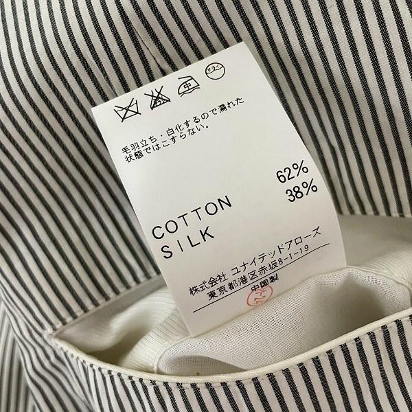 anc ユナイテッドアローズ UNITEDARROWS ソブリン SOVEREIGN