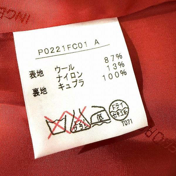 wnc インゲボルグ INGEBORG コート 赤 ロング レディース [946613